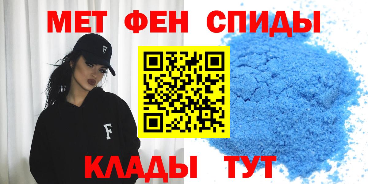 АМФ  АМФ 98%  Вход с VPN  Вышний Волочёк 