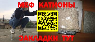 ECSTASY Заводоуковск