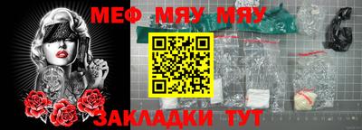 альфа пвп VHQ Донской