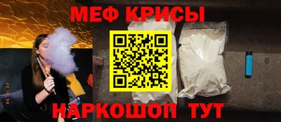 гашишное масло Донецк