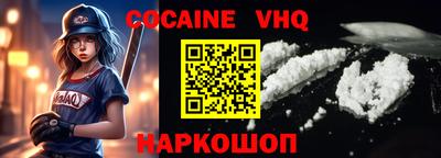дживик Жуковский