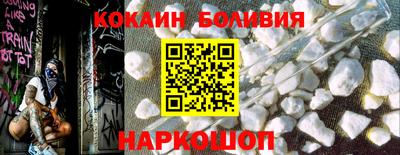 ECSTASY Заводоуковск
