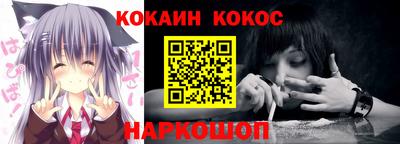 марки nbome Заволжье