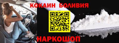 ECSTASY Заводоуковск
