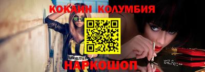 ECSTASY Заводоуковск