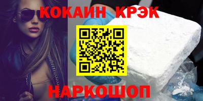 ECSTASY Заводоуковск