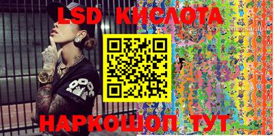 дживик Жуковский