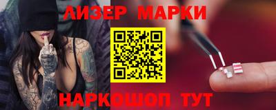 альфа пвп VHQ Донской
