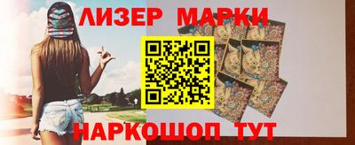 дживик Жуковский