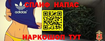альфа пвп VHQ Донской