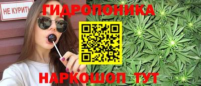 дживик Жуковский