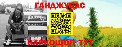 альфа пвп VHQ Донской