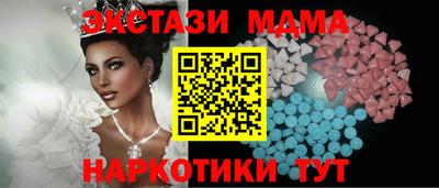 твердый Дубна
