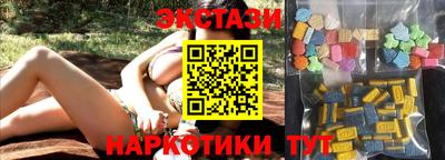 альфа пвп VHQ Донской