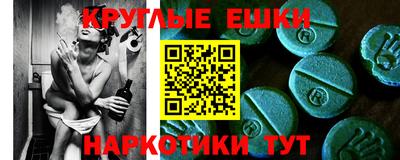 дживик Жуковский