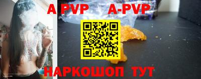 ECSTASY Заводоуковск