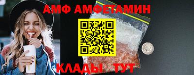 гашишное масло Донецк