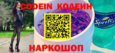 дживик Жуковский
