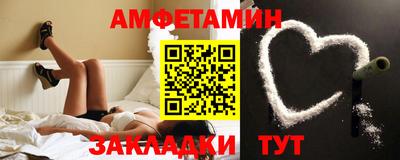 ECSTASY Заводоуковск