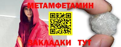 марки nbome Заволжье