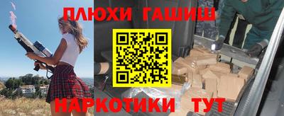 дживик Жуковский