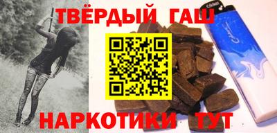 твердый Дубна