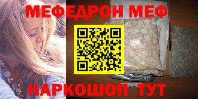 твердый Дубна