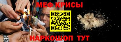 марки nbome Заволжье