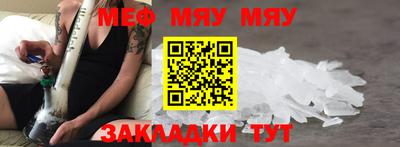 альфа пвп VHQ Донской