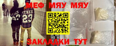 альфа пвп VHQ Донской