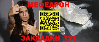 марки nbome Заволжье