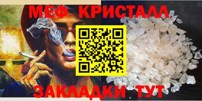 твердый Дубна