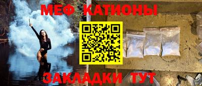 гашишное масло Донецк